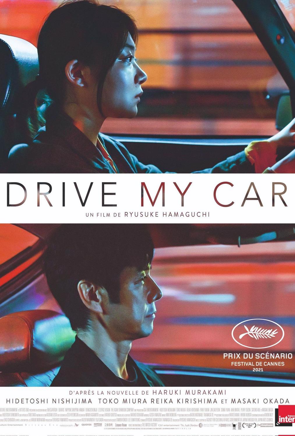 DRIVE MY CAR