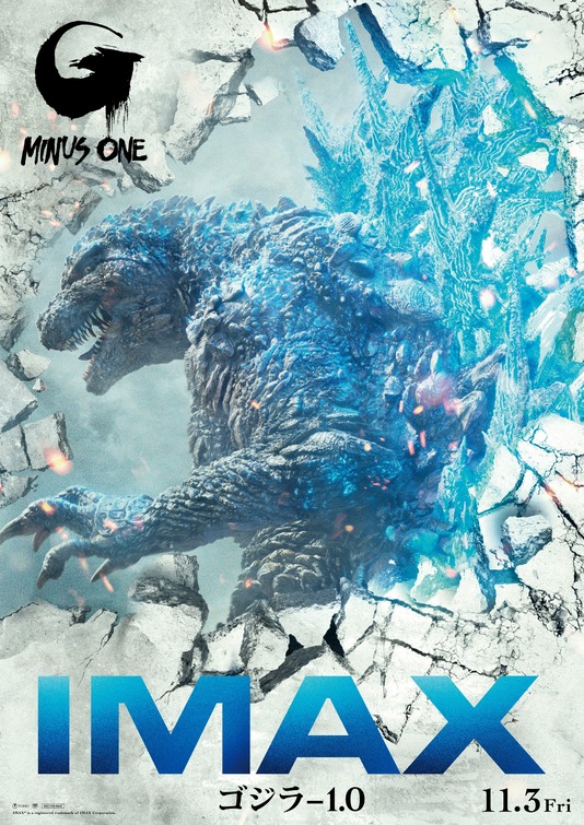 GODZILLA: Minus One