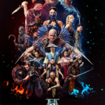 MORTAL KOMBAT II